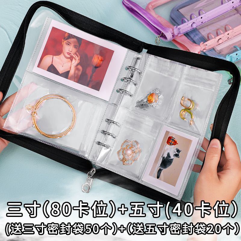 Earring Organizer Case Travel Jewelry Organizer Transparent Jewelry Storage Book for Necklace Bracelet Ring Holder with Bag