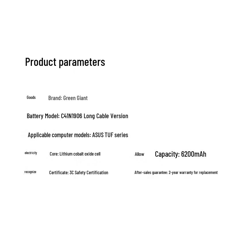 llano Laptop Battery for ASUS TUF Gaming F15/A17 (C41N1906)