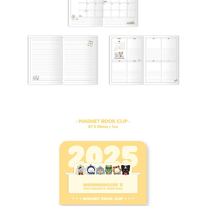 [Pre-order] MONMUNGCHI X 2025 SEASON'S GREETINGS (Online Benefit)