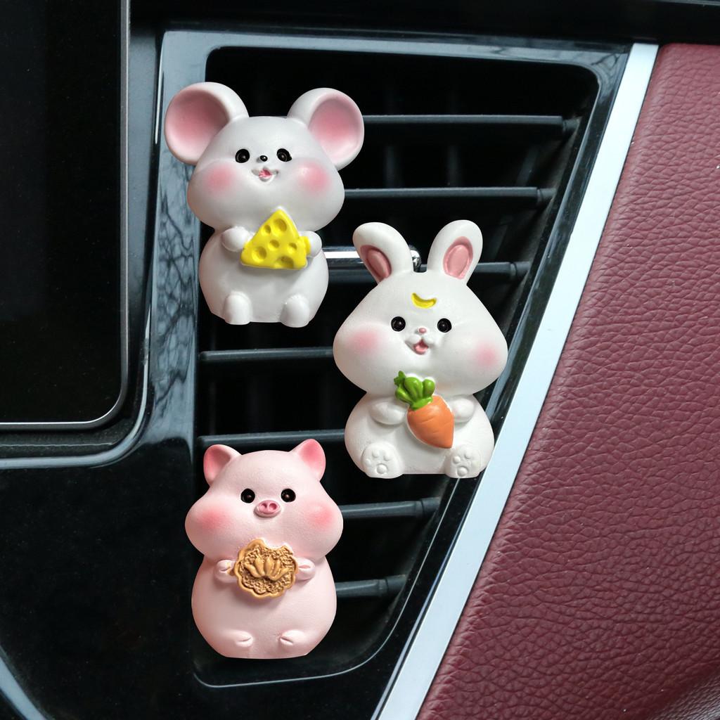 Car Air Stylish Vent Clip Rat Tiger Rabbit Dog Pig Perfume Clip Decoration Set