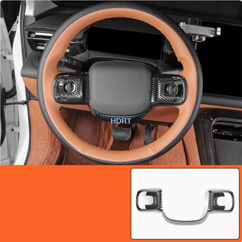 For GAC Aion V 2th 2025 + Car Styling Carbon Fiber Interior Gear Window Control Panel Steering Wheel Rear Air Vent Outlet Cover