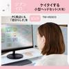 PLUS Earphone Jibuniro Mobile Small Headset Single Ear Pink TW-HS003 428-825