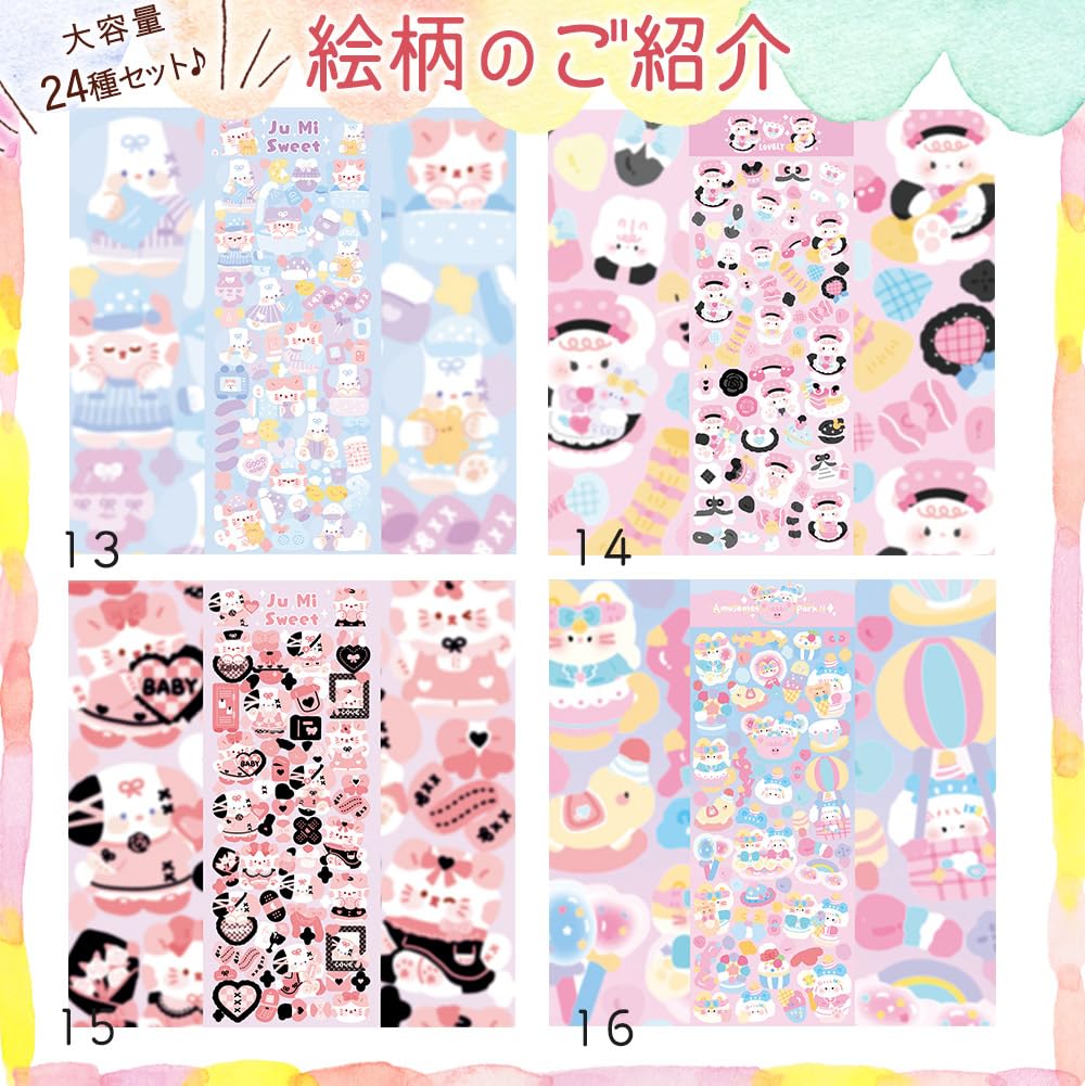 Moin Moin Sparkling Animal Assortment Featuring Korean Colorful Teddy and Polar Bear Also Suitable for and 2412sl335 Loose, Stickers, 23-Piece Set,