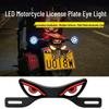 Universal LED Motorcycle License Plate and Taillight with Demon Eye Ambient Light