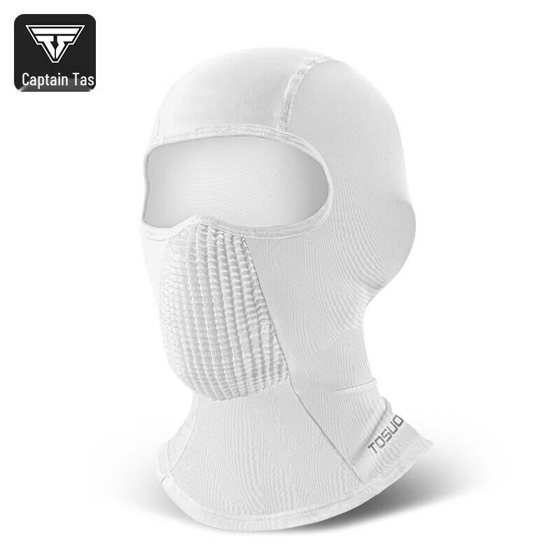 Captain Tas Summer Cycling Ice Silk Balaclava