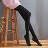 1 Pair of 150D Slim-fit High-elasticity, Non-irritating Pantyhose
