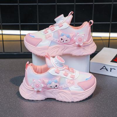 Children's Sports Shoes Spring and Autumn Breathable Mesh Cartoon Versatile Girls' Shoes Soft Sole Rotating Button Running Shoes
