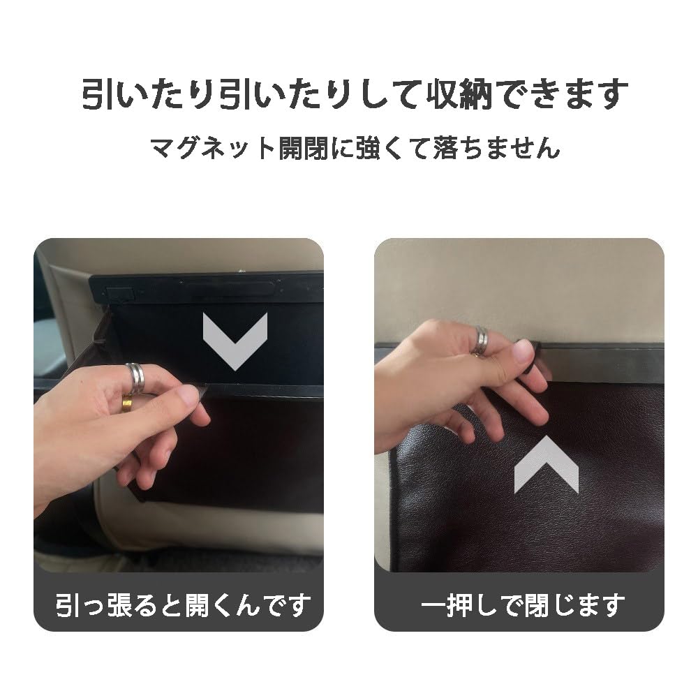 Car trash compatible with various car Includes hooks for storage and a hanging Convenient car accessory can, models. bag. (black).