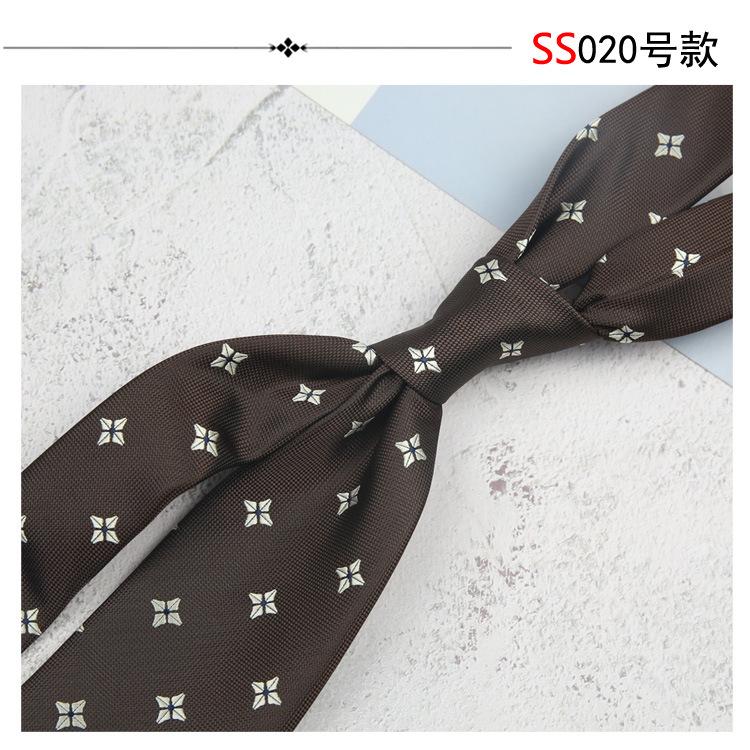 8Cm Tie Men'S Formal Wear Business Work British Professional Wear Hand Hit Work Tooling Vintage Wedding