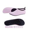 Water Shoes for Women Men Lightweight Quick Drying Aqua Socks Non Slip Rubber Sole Beach Swim Surf Shoes for Summer Outdoor Activities