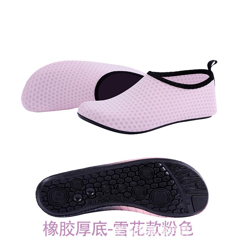 Water Shoes for Women Men Lightweight Quick Drying Aqua Socks Non Slip Rubber Sole Beach Swim Surf Shoes for Summer Outdoor Activities
