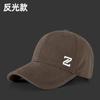 Spring and autumn large big head circumference baseball cap polished wash watermark flower hat men's large size wide brim thermal cap