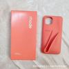 Case for iPhone 17 Pro Max, Rhode Lip Balm Design, Hailey Ribbon New Color, Silicone Drop Protection Cover