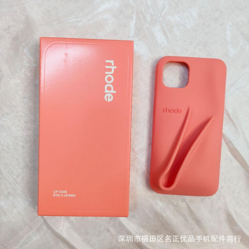Case for iPhone 17 Pro Max, Rhode Lip Balm Design, Hailey Ribbon New Color, Silicone Drop Protection Cover