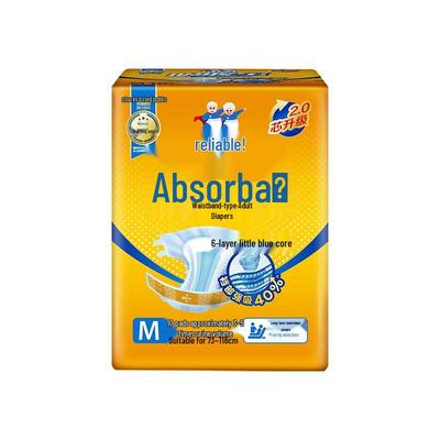 Absorb-Ease Erwachsenenwindeln 2.0 Kern-Upgrade