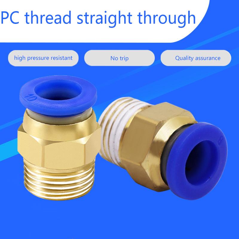 1Pc Pneumatic Air Connector Fitting Pc 4/6/8/10/12/14/16Mm Thread 1/4" 1/8" 3/8" 1/2" 3/4"Hose Fittings Pipe Quick Connectors