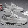 Men's Shoes Summer Thin Fly-woven Mesh Breathable Lightweight Sports Running Shoes New Versatile Trend Casual Shoes