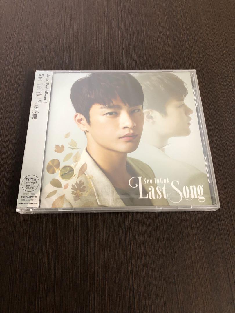 

[USED] Last Song (TYPE B)
