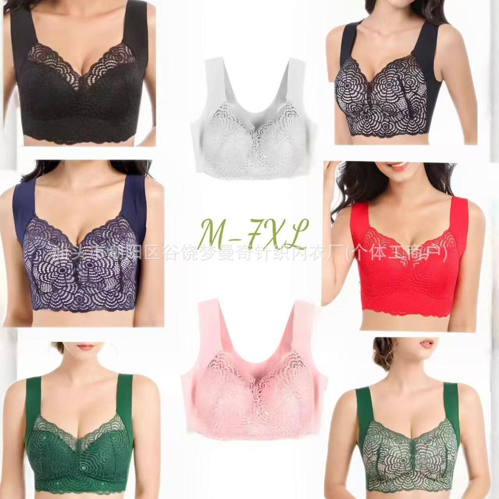 Plus Size Women's Wire-Free Lace Sports Bra