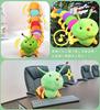 [Suitcase Company] GPT Plush Caterpillar, 1.5 Meters (150cm), Cute Insect, Long Cushion, Body Pillow, Colorful, Extra Large, Cute, Gift