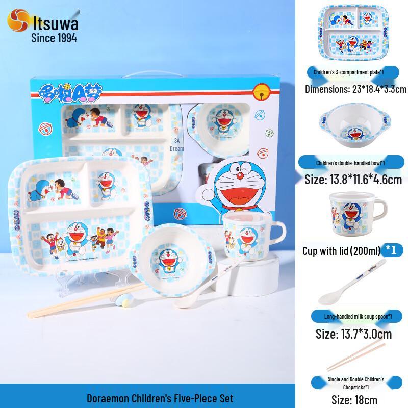 WUHE Sanrio Doraemon 5-Piece Kids Dinnerware Set