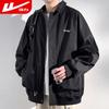 Warrior Men's Autumn Windproof Water-Repellent Casual Jacket