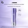 ZA Time-Reversing Brightening Dual-Effect Essence Water