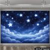 2D Plane Dreamy Cloud Sea Starry Sky Background Fabric with a Large Pentagram Pattern Starry Cloud Sea Scene Polyester Fiber