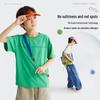 Gulu Diary Kids' Quick-Dry Breathable Short-Sleeve T-Shirt