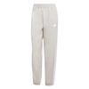 adidas ESSENTIALS Train Casual Pants Women's White JD6522