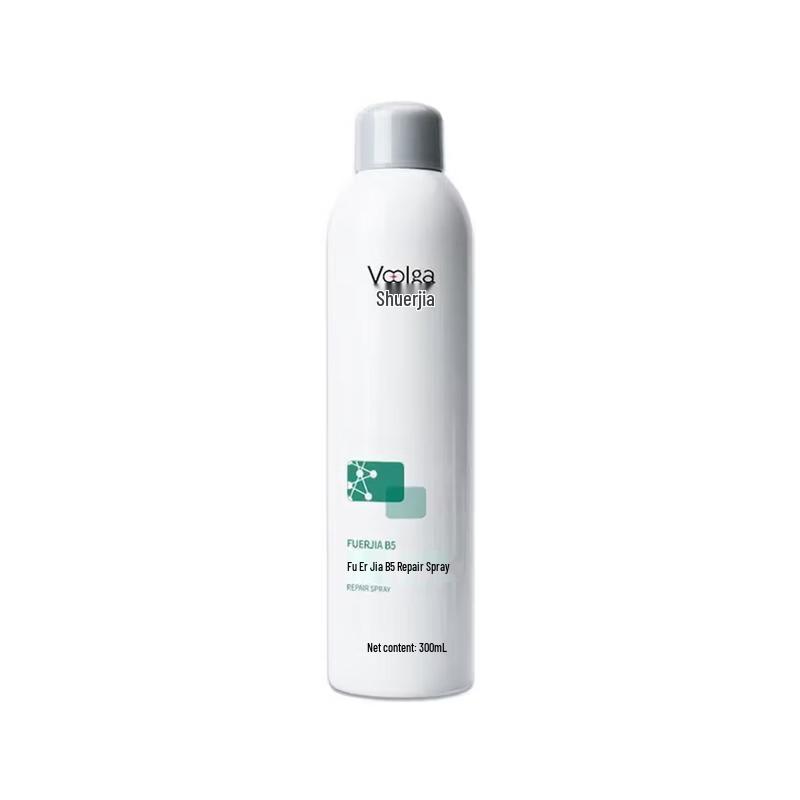 Fuerjia B5 Repair Hydrating Spray