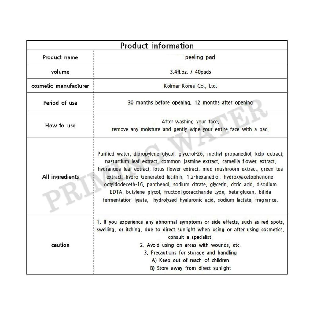 Peeling Pads for Dead Skin Removal and Moisturizing Mild Dead Skin Care Pads for Daily Skin Care Peeling 40 Care. A.T.O.M.Y Pads. Pads/100ml.