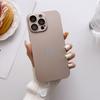 Applicable to the new 16 mobile phone case, love mobile phone case, Apple 17PROMAX with lens film, iPhone17 explosive case.