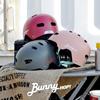 OGK KABUTO Bicycle Helmet for Children Matte Black For Children SG Certified BUNNY-HOP Color (head Circumference 50-54cm)