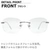 [MERRY PLEASURE] Sunglasses for Men and Women, UV Protection, Rimless, SquareOval Shape, Clear Lenses