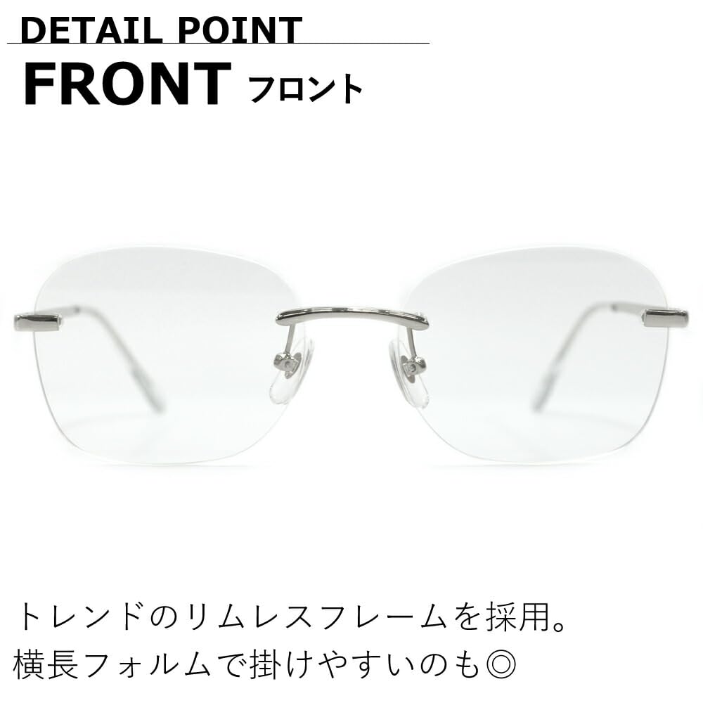 [MERRY PLEASURE] Sunglasses for Men and Women, UV Protection, Rimless, SquareOval Shape, Clear Lenses