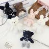Pearl Lace Skirt Bear Keychain PP Cotton Animal Key Buckle Creative Plush Rabbit Pendant  Couple