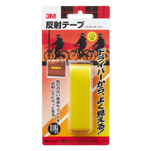 

3M Reflective Tape Standard 25mm x 1m Lemon R25 LEM