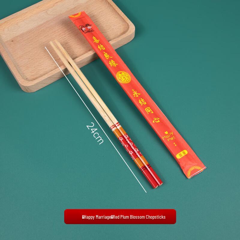 CHULV Red Plum Blossom Wedding Disposable Chopsticks