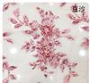 Sequins Multicolor Three-dimensional Embroidery Lace Cloth Stickers DIY Embroidery Appliques Clothing Patches Accessories Sequin