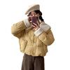 Lapel Horn Buckle Short Cotton Clothes Women's Autumn New Loose Small Bread Clothes Jacket