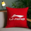 Classic Sports Prints Li-Ning-A Pillow Case Anti-dustmite Pillowcase Invisible Zipper Silky Short Plush Sofa Cushion Cover