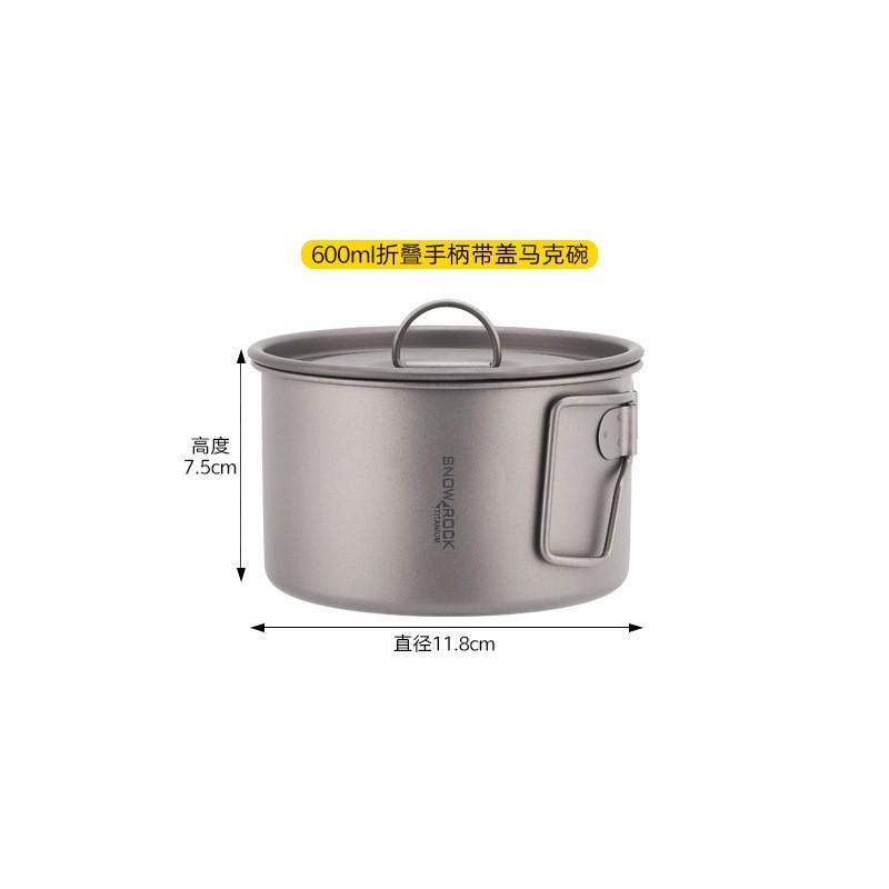 Titanium Camping Bowl 1000ml With Lid Straight Handle Lightweight Outdoor Dining Ware Hiking Picnic Travel