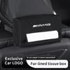 Car Emblem Tissue Box Holder Seat Storage Bag For Mercedes Benz AMG W203 W205 W206 W211 W220 W212 W201 W210 W176 W124 W126 W140