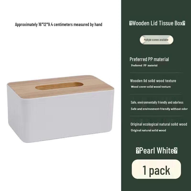

Qingruoxi Nordic Style Tissue Box