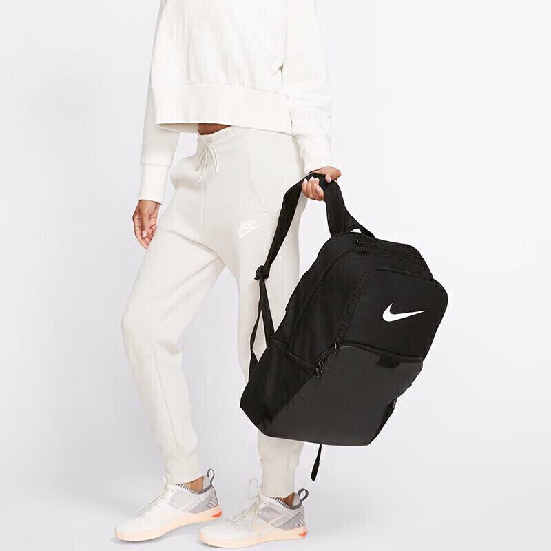 Nike Brasilia Unisex Backpack