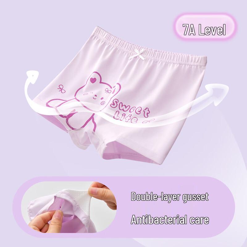 Mao Ren Girls' Antibacterial Cotton Boxer Briefs 6-Pack