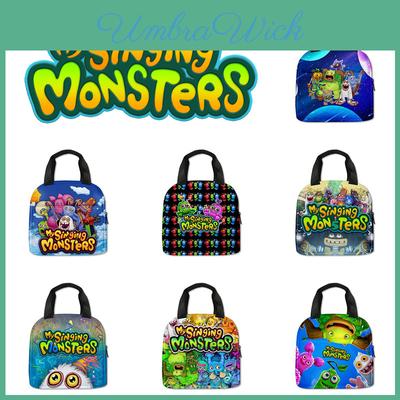 Trendy My Singing Monsters Lunch Case For Children With Chilly Pack