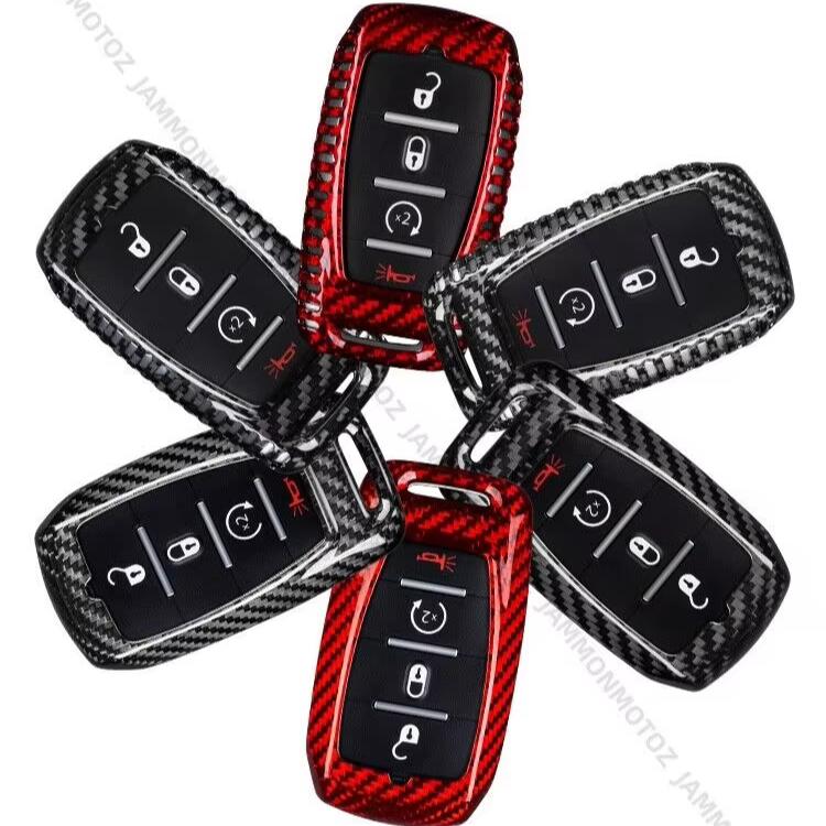 Real Carbon Fiber Key Fob Cover