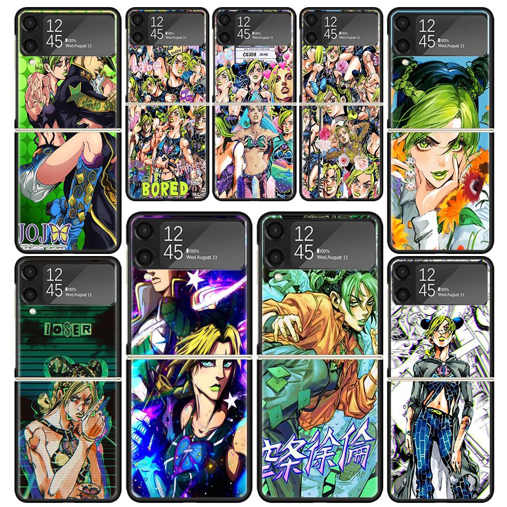 JoJo's Bizarre Adventure Jolyne Cujoh Clear Phone Case For Samsung Z Flip 7 6 5 4 3 Galaxy ZFlip7 ZFlip6 ZFlip5 ZFlip4 ZFlip3 5G
